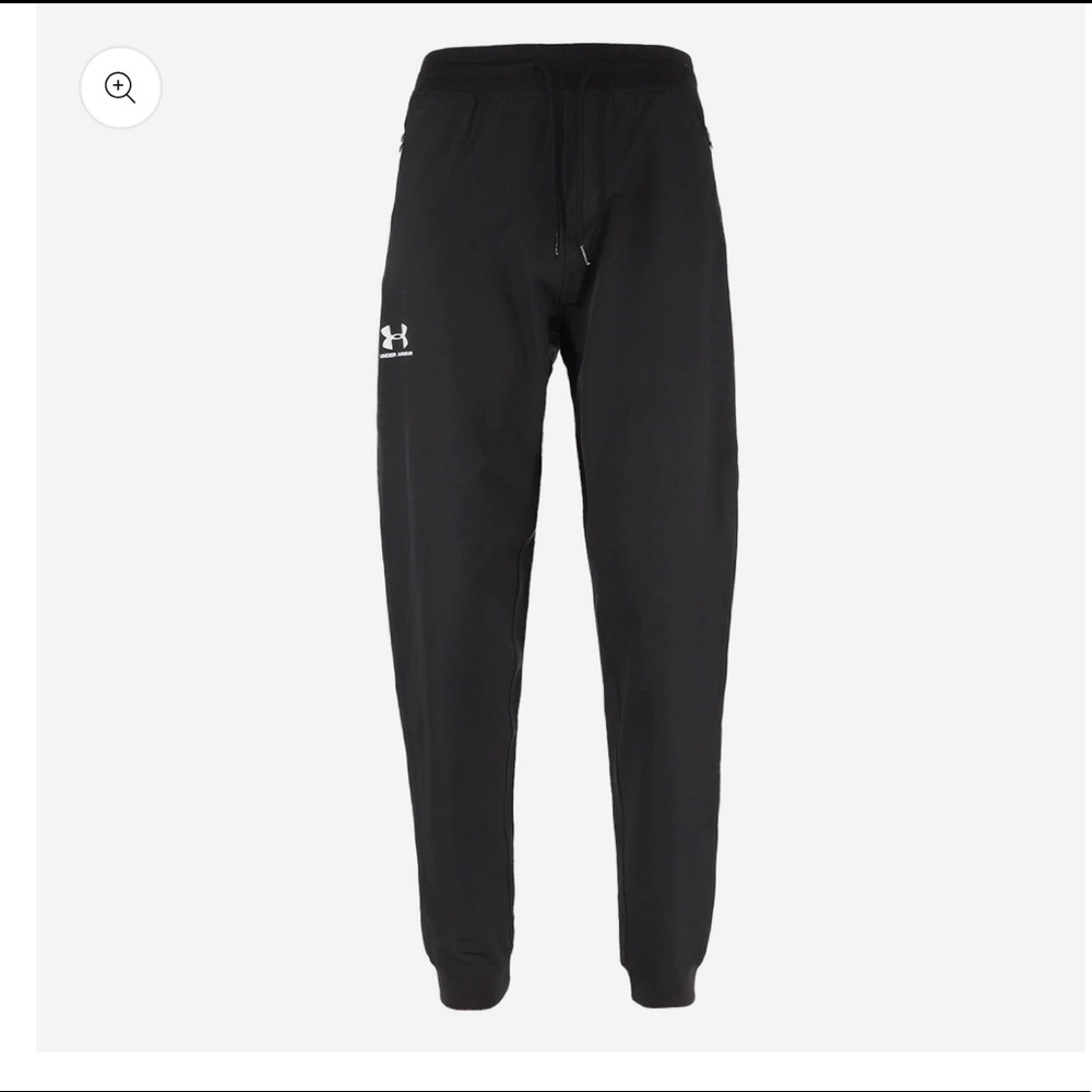Men’s Under Armour Joggers